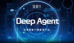 是挖掘并质量的数字化转型标杆案例